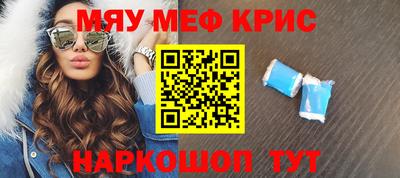 дживик Моздок