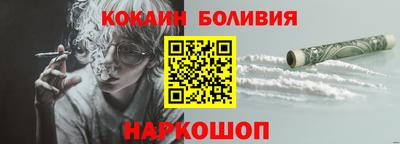ALPHA PVP Мариинск