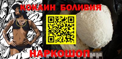 тгк Можга