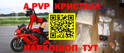 герыч Малгобек