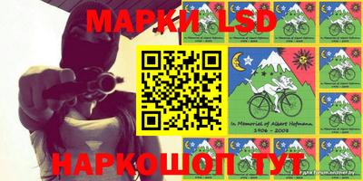 тгк Можга