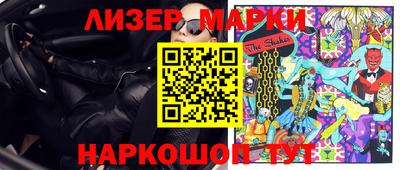дживик Моздок
