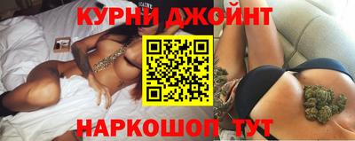 тгк Можга