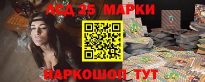 ALPHA PVP Мариинск