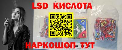 тгк Можга