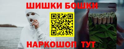 герыч Малгобек