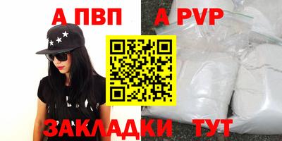 марихуана Малоярославец