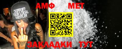 тгк Можга