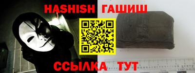 дживик Моздок