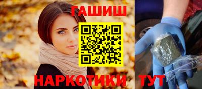 дживик Моздок