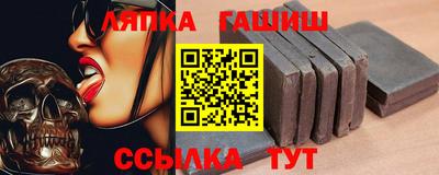 тгк Можга