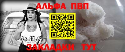 тгк Можга