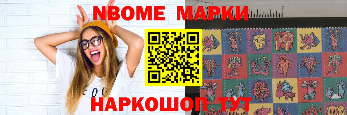 Шарыпово  ЛСД экстази ecstasy  LSD-25 экстази ecstasy  Вход с VPN 